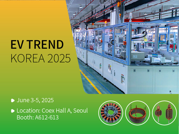HONEST Automation Presents at EV Trend Korea - June 3-5, 2025